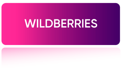 wildberries